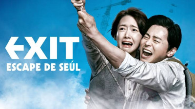 Exit: Escape de Seúl ⪼『Gigi♡』