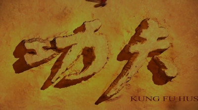 Kungfu Hustle movie