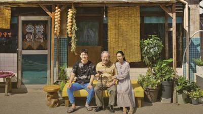 (NaTeam.DN) OKRANMYEONOK (After The Rain) 2018 (Ep1 sur 2)