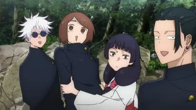 Jujutsu kaisen capitulo 1 temporada 2