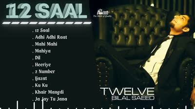 12 Saal - Twelve Album - Bilal Saeed - Album All Songs - Punjabi Sad Songs - Guru Geet Tracks