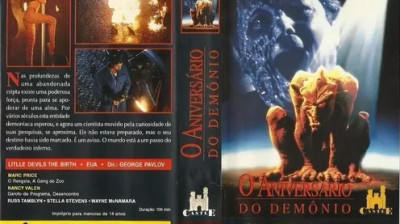 O aniversário do Demônio (1993) Legendado