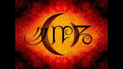 A_Perfect_Circle-2000-05-02-Worchester,_MA._(Centrum_Arena)