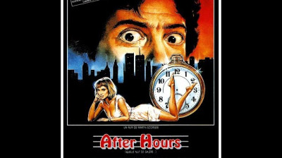 After Hours 1985 VF.