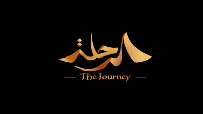 The Journey movie