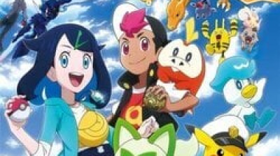 Pokémon Horizontes - Capítulo 38 (Sub Español)