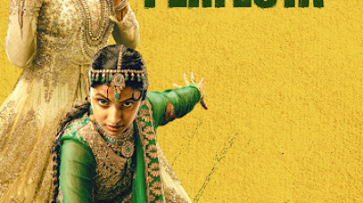 Sociedad _perfecta_ (2023)