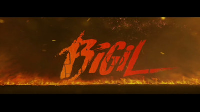 Bigil movie